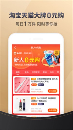 ʡ㻨𿨵԰ͼ