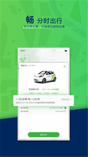 evcard԰ͼ