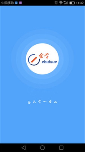 eѧ԰ͼ