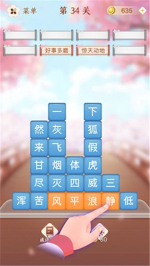 ص԰ͼ