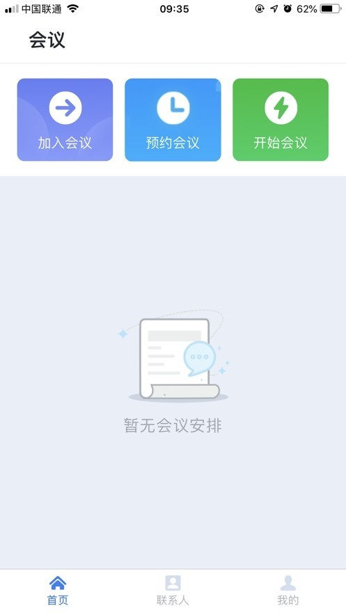ʡСѧϽѧ԰ͼ
