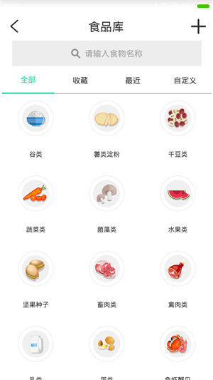 Ӫ԰ͼ