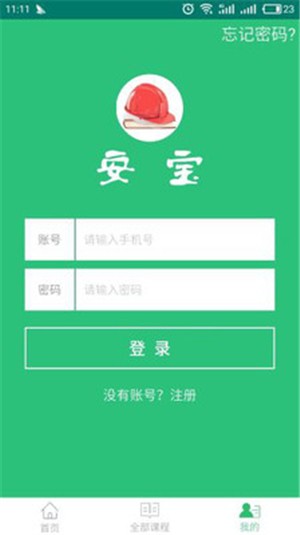 ԰ͼ