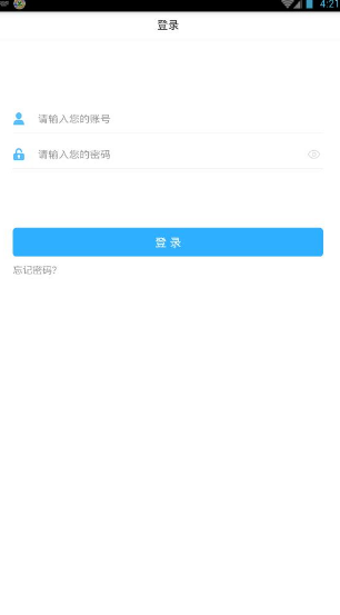 ʡʦпõ԰ͼ