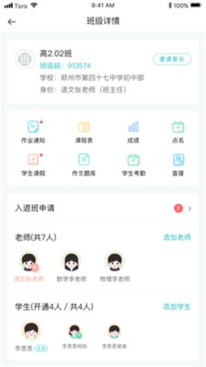 ԰ͼ