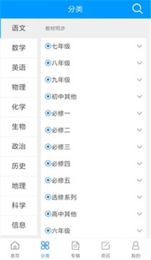 ѧѧ԰ͼ