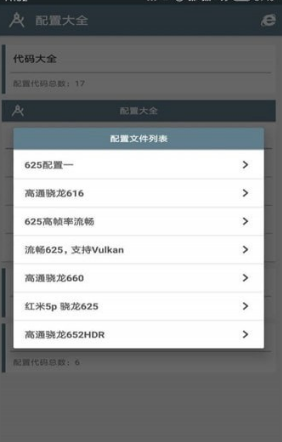 pubg tool plus԰ͼ