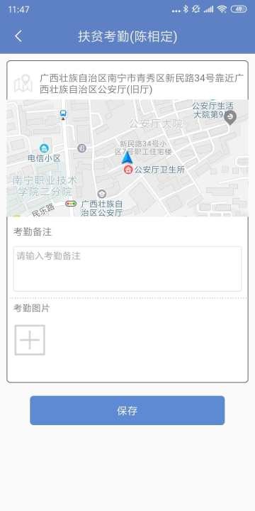 ƶ԰ͼ