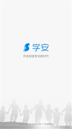 ѧ԰ͼ