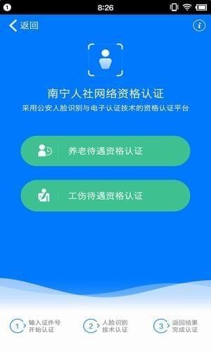 ǻ籣԰ͼ