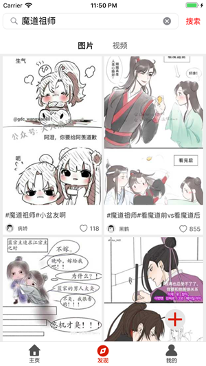 ִԪ԰ͼ