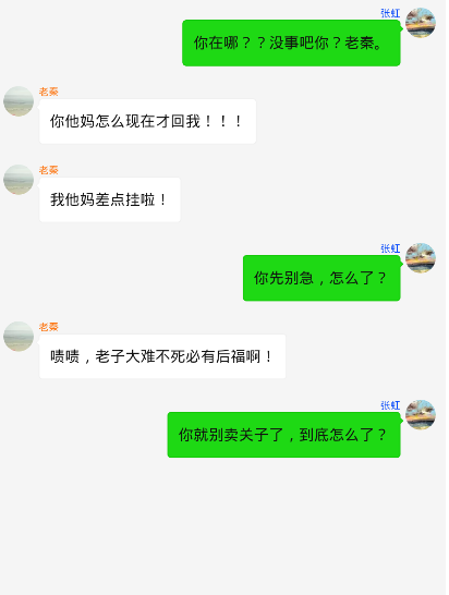 ԰ͼ