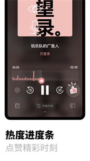 С沥͵԰ͼ