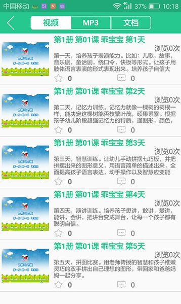 ԰ͼ