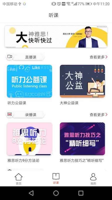 ԰ͼ