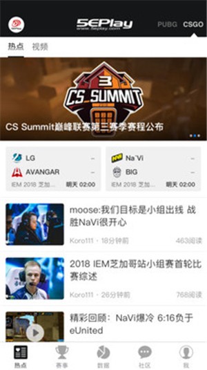 5EPlay԰ͼ
