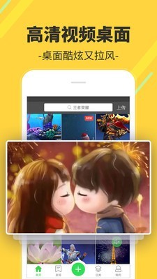 Ƶ԰ͼ