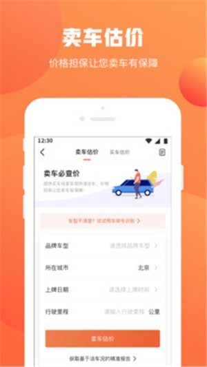 鲩ʿֳ԰ͼ
