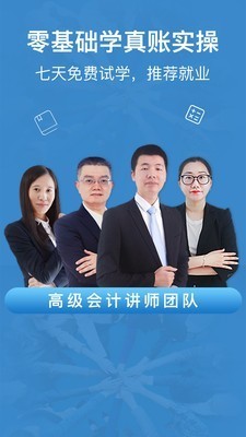 ѧּѻƵ԰ͼ