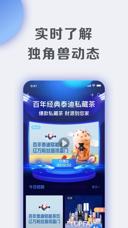 ϰƵ԰ͼ
