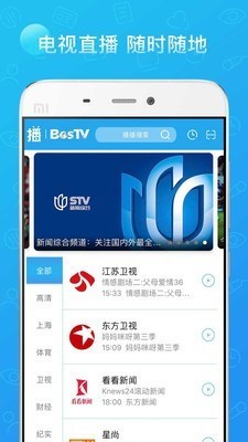 TV԰ͼ