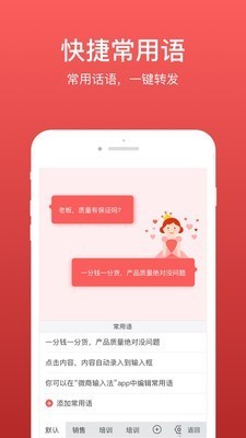 ΢뷨԰ͼ