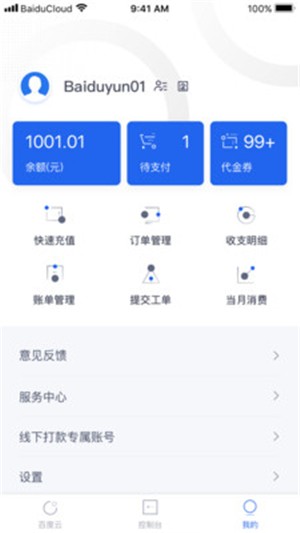 ٶƵ԰ͼ