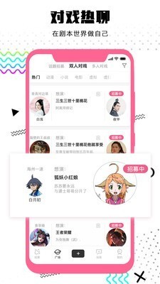 Ϸ԰ͼ