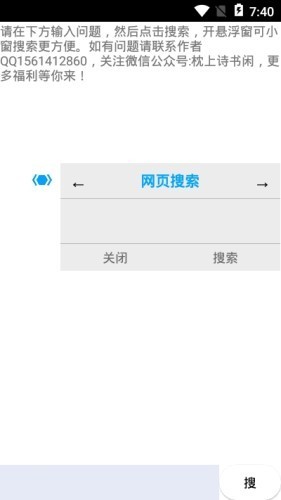 ʫе԰ͼ