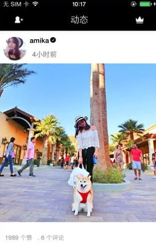 17app԰ͼ