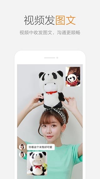 СƵ绰԰ͼ