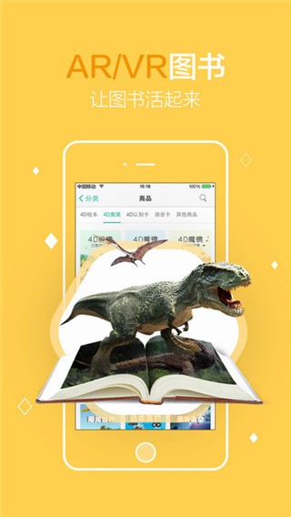 4Dǵ԰ͼ