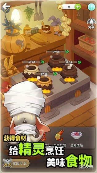 ֮ðյ԰ͼ