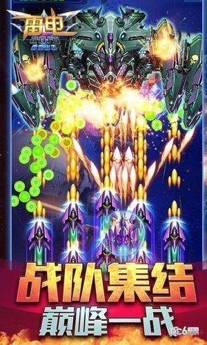 ׵2019԰ͼ