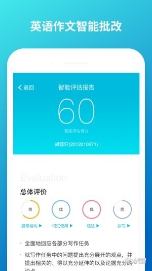 ưε԰ͼ