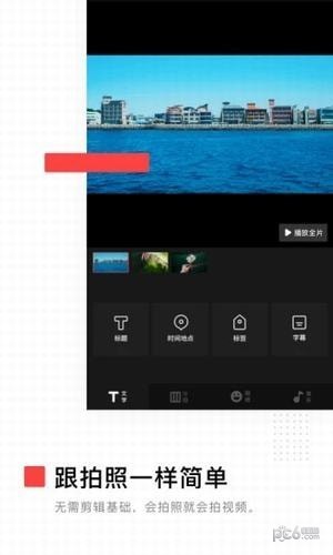 vue vlog԰ͼ