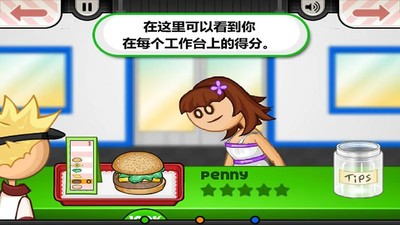 ϵ԰ͼ