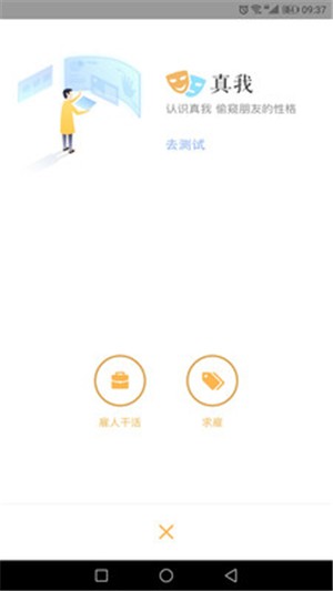 㹤԰ͼ