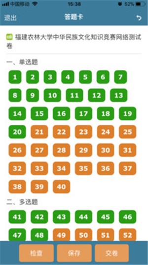 Կ԰ͼ
