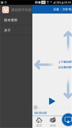 Ͷ԰ͼ