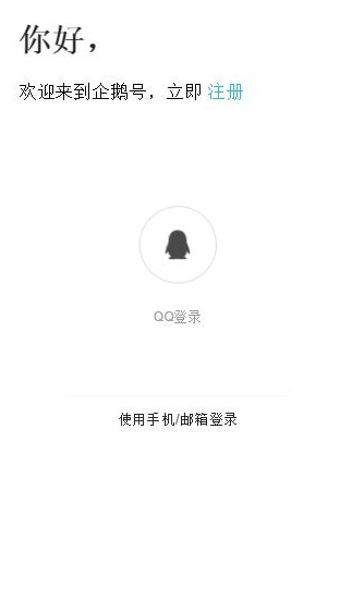 ŵ԰ͼ