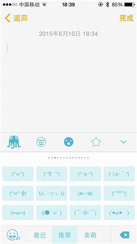 뷨԰ͼ