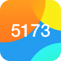 5173Ϸ׵԰