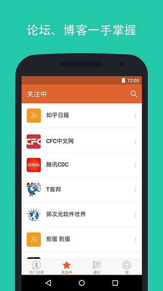 Tapatalk԰ͼ