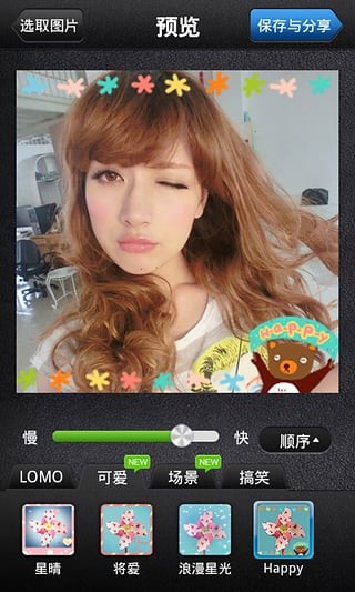 ͼGIF԰ͼ