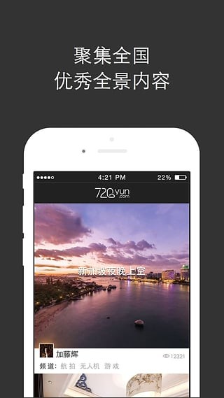 720ȫ԰ͼ