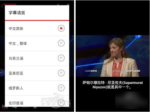 TEDݽ԰ͼ