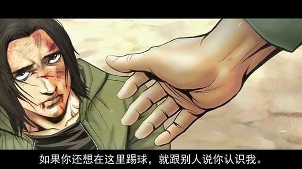Ӣ԰ͼ