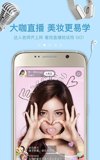 ױ԰ͼ