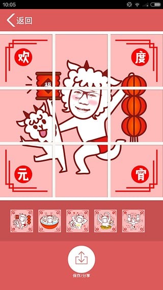 9Face԰ͼ